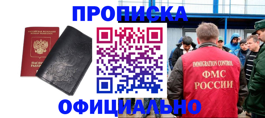 форма 3 в Печорах